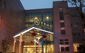 Scholars Xinhu Hotel Suzhou Suzhou 